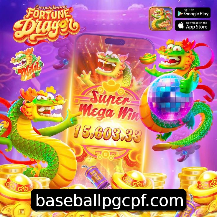 Estatísticas baseballpg